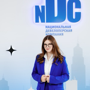 Полина Казакова | Сетка — социальная сеть от hh.ru