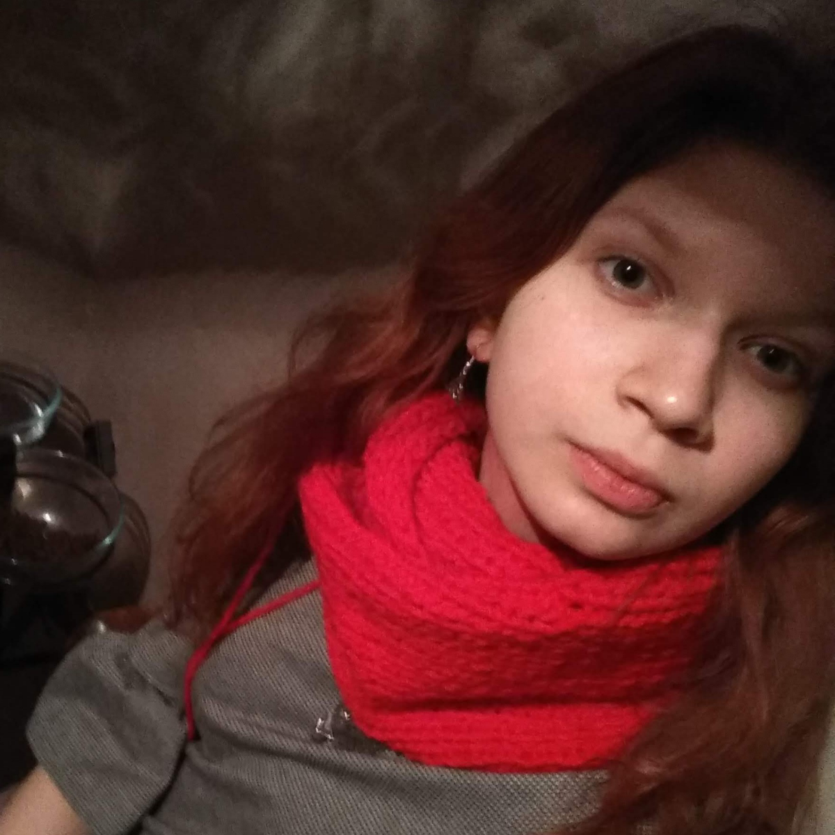 Нина Бохова