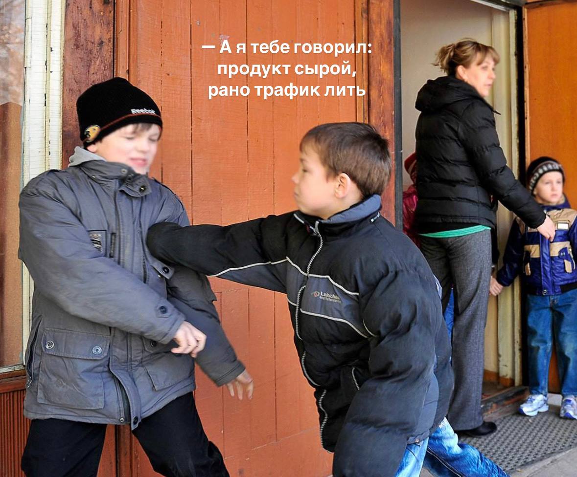 🌪️ Как вести пользователей по воронке AARRR*: часть 1 | Сетка — социальная сеть от hh.ru