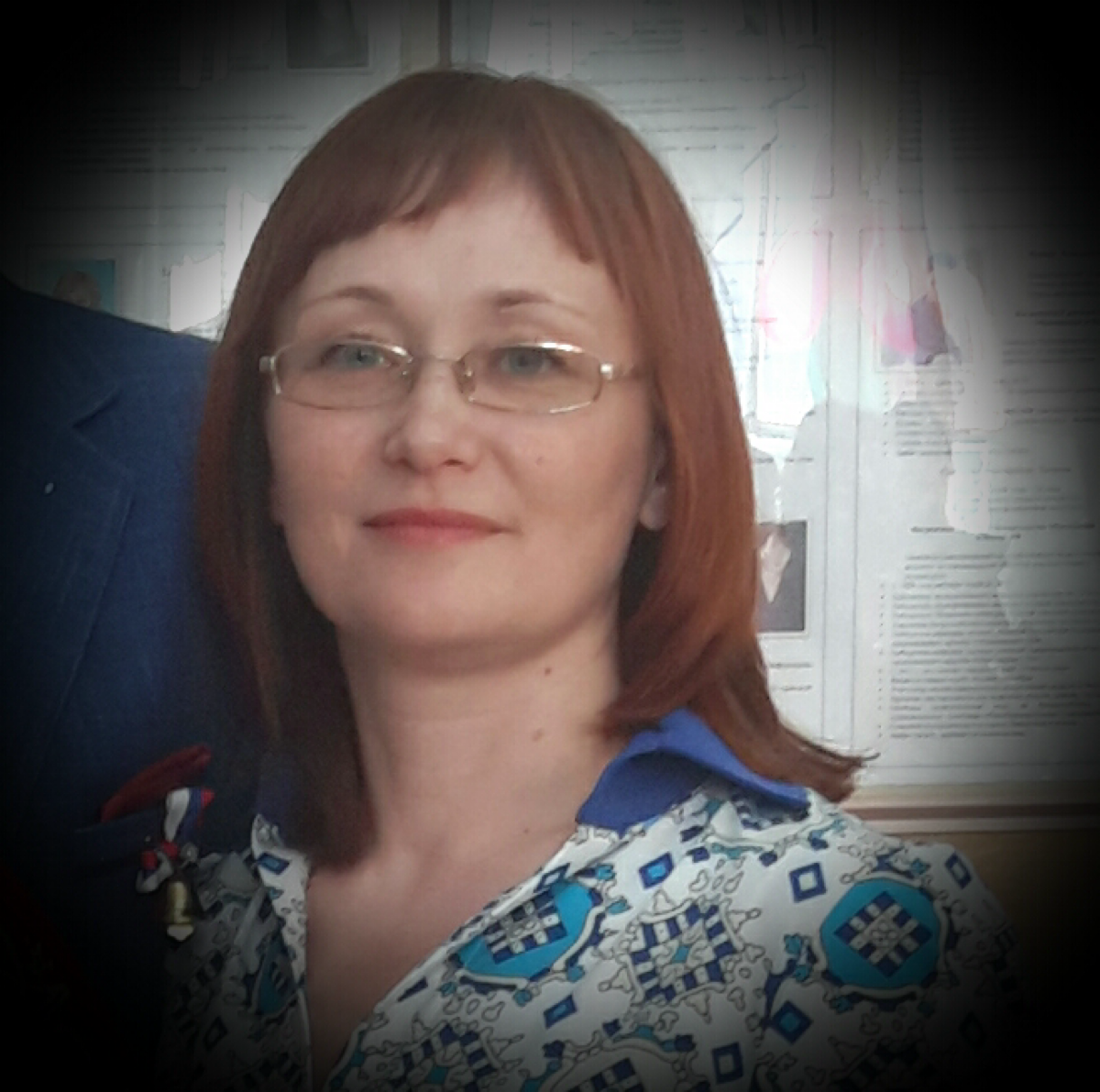 Вера Аникеева