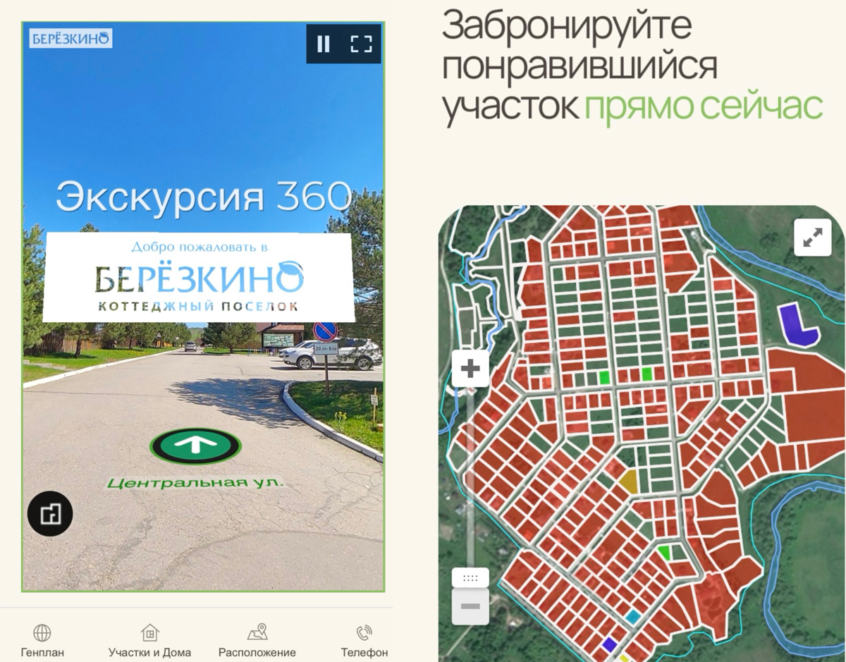 Разыскивается веб-разработчик на Tilda | Сетка — социальная сеть от hh.ru