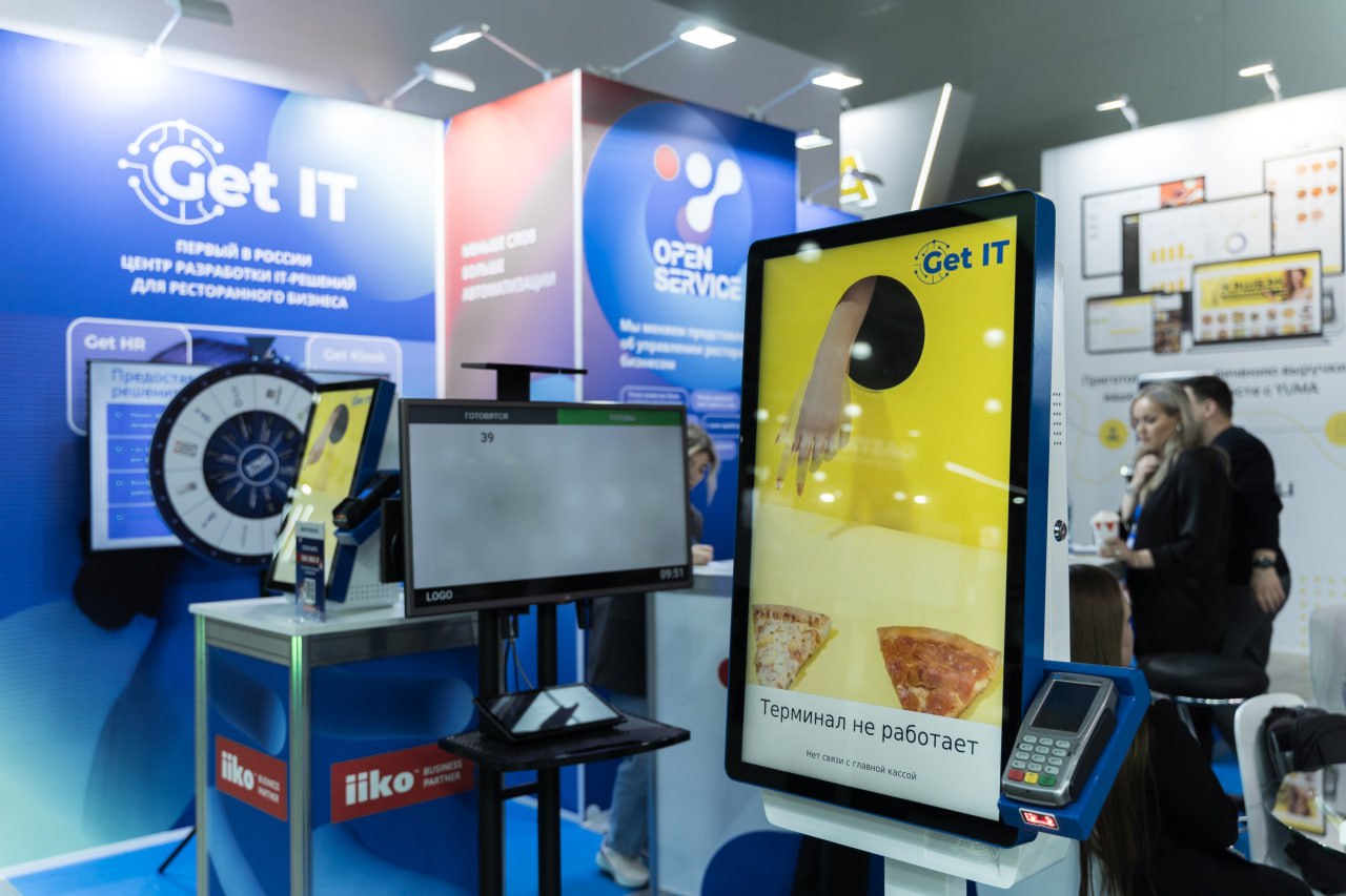 📸 Тизер фотоотчета с PIR Expo 2024
Подглядываем в фотоальбом с выставки 👀
Не успели обсудить свой проект на нашем стенде? ❤️ Оставьте заявку на сайте https://clck | Сетка — социальная сеть от hh.ru