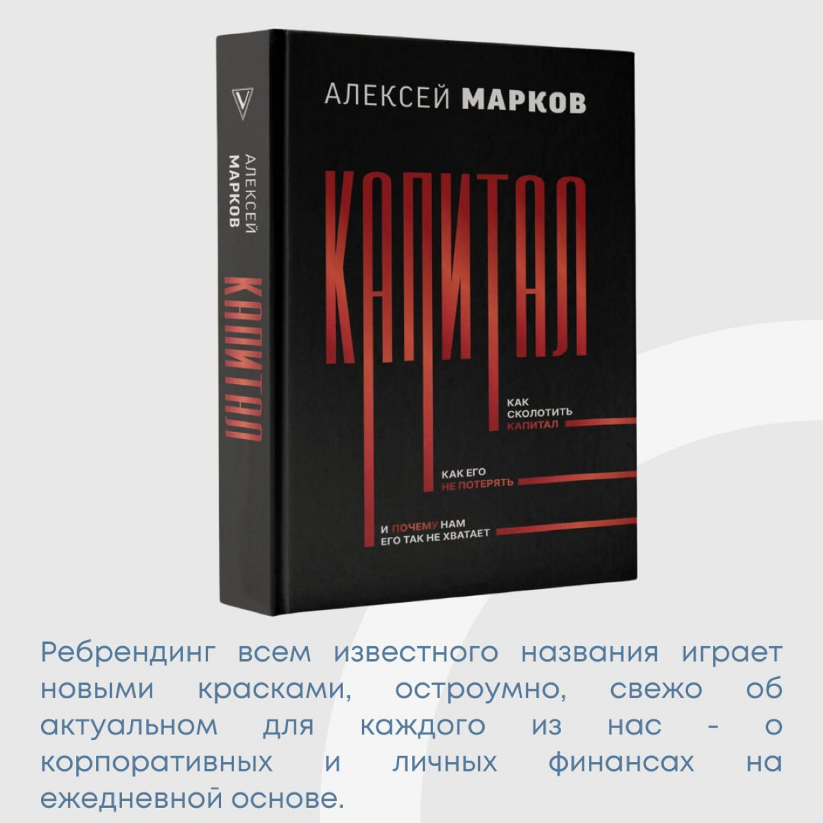 Продолжаем собирать нашу первую горняцкую библиотеку корпоративной литературы, где руководители горнодобывающих предприятий делятся своими подборками книг о бизнесе, развитии внутреннего потенциала и ... | Сетка — социальная сеть от hh.ru