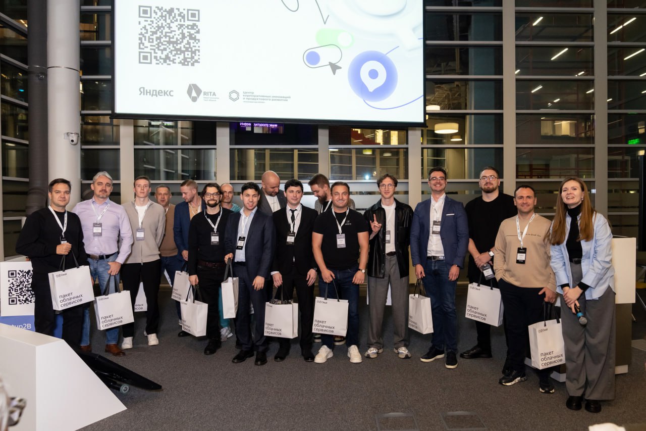 BPA стал финалистом конкурса Yandex Cloud — Startup2B
Конкурс для технологических компаний организован Яндексом при поддержке Retail Innovation Tech Alliance RITA и «Акселератора ФРИИ» | Сетка — социальная сеть от hh.ru