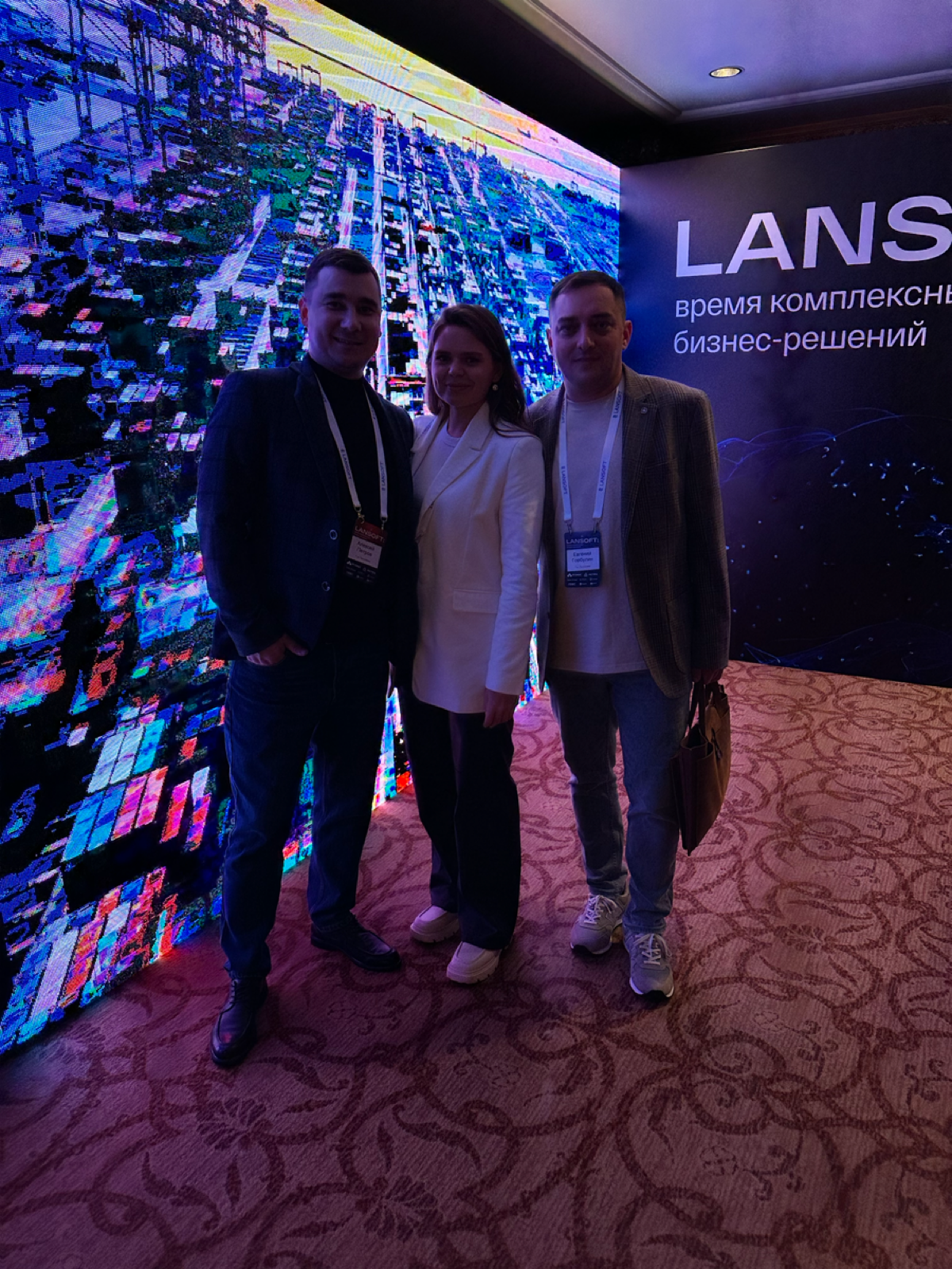 Вчера мы посетили отличное мероприятие, организованное компанией Lansoft | Сетка — социальная сеть от hh.ru