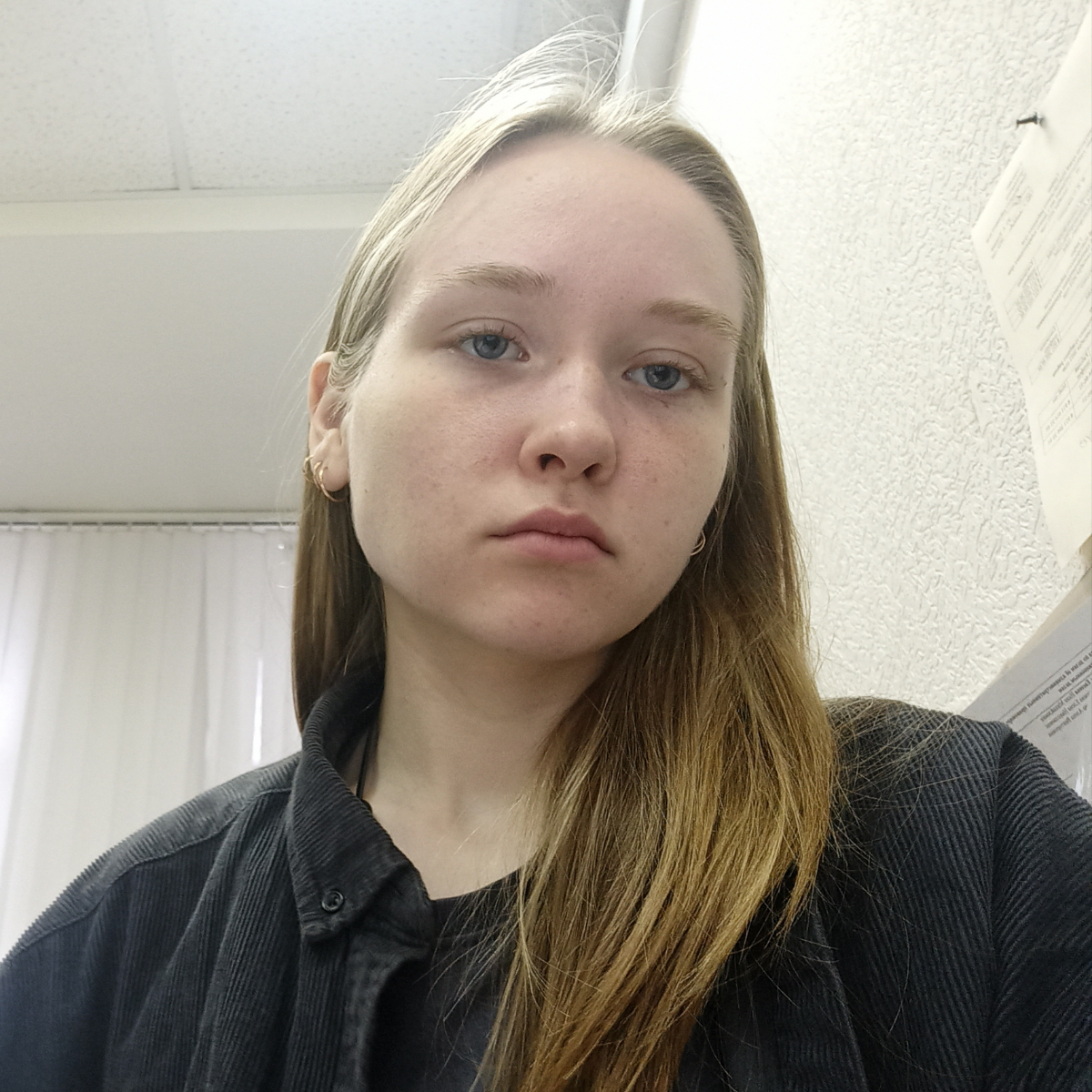 Ульяна Глухова