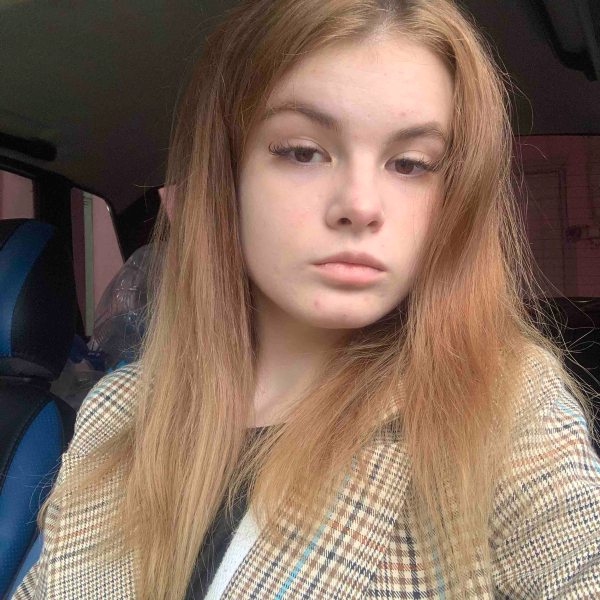 Валерия Севостьянова