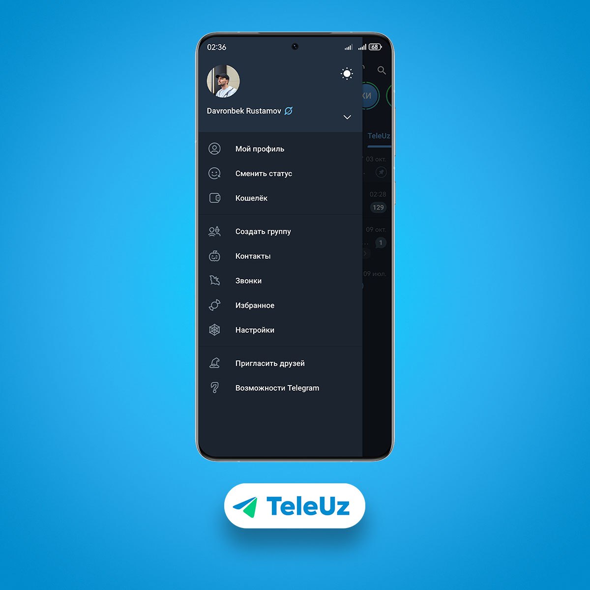 👻 Настроение «Хеллоуин» в Telegram для AndroidВ прошлые разы Telegram радовал пользователей новогодним и романтичным оформлением мобильного приложения | Сетка — социальная сеть от hh.ru