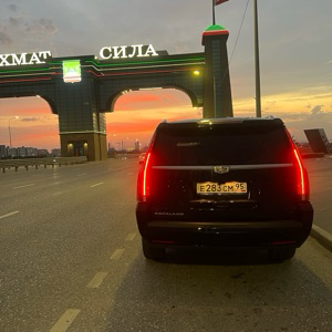 Ислам Тангаев
