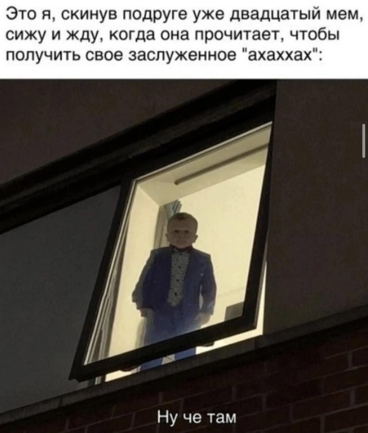 Ставь лайк, если было 😹 | Сетка — социальная сеть от hh.ru