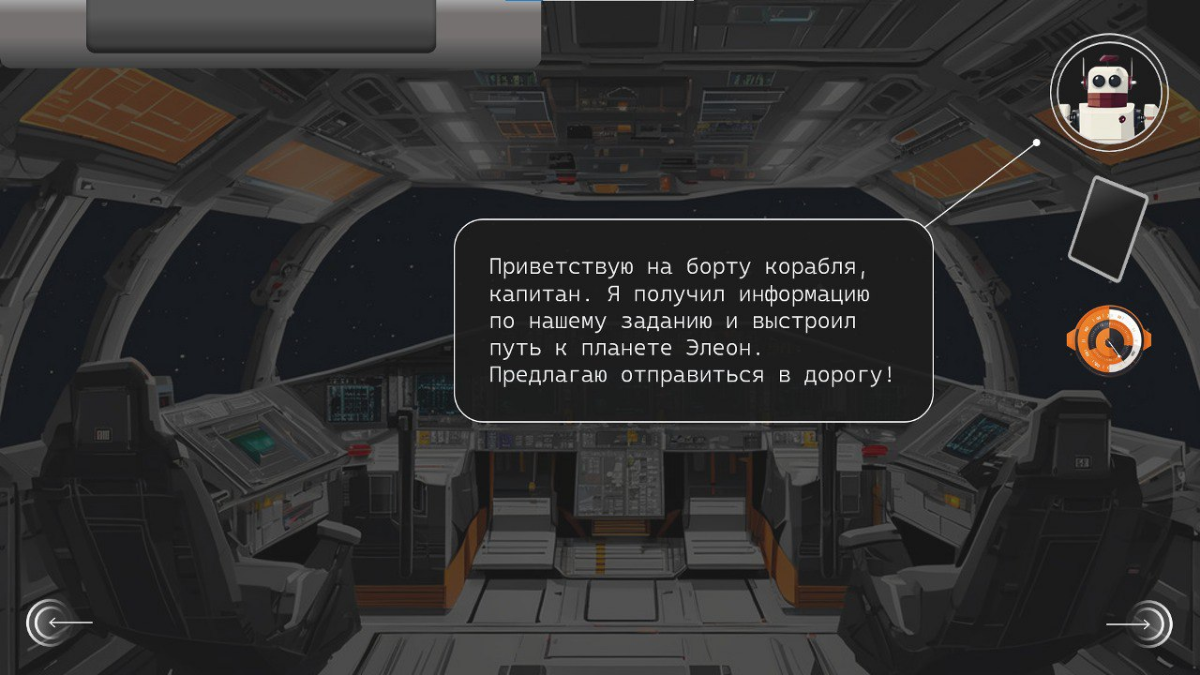Ну что ж, как и обещала, делюсь своей гордостью – дипломной работой, над которым корпела два месяца, обучаясь в Academy ISpring (и это, поверьте, было не легче, чем посадить картошку на Марсе) | Сетка — социальная сеть от hh.ru