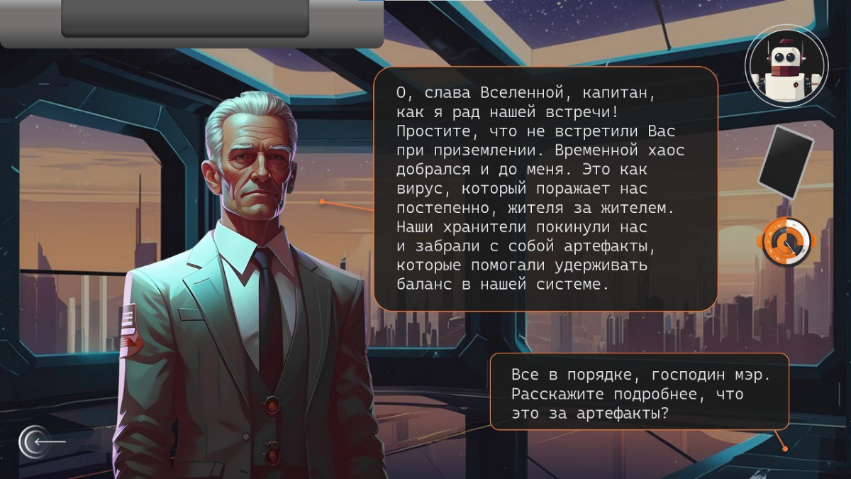 Ну что ж, как и обещала, делюсь своей гордостью – дипломной работой, над которым корпела два месяца, обучаясь в Academy ISpring (и это, поверьте, было не легче, чем посадить картошку на Марсе) | Сетка — социальная сеть от hh.ru