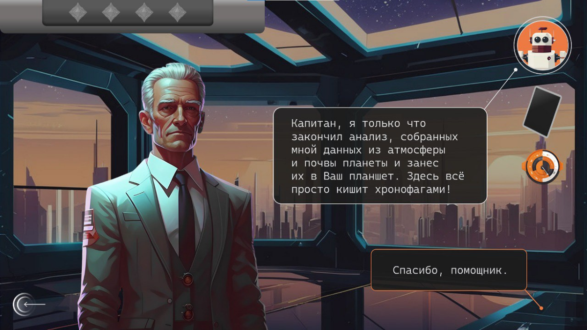 Ну что ж, как и обещала, делюсь своей гордостью – дипломной работой, над которым корпела два месяца, обучаясь в Academy ISpring (и это, поверьте, было не легче, чем посадить картошку на Марсе) | Сетка — социальная сеть от hh.ru