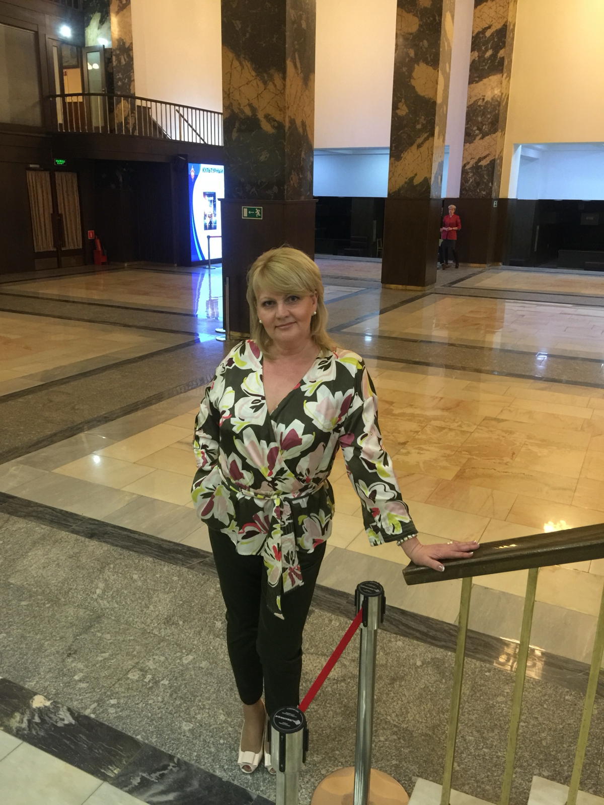 Галина Красноперова