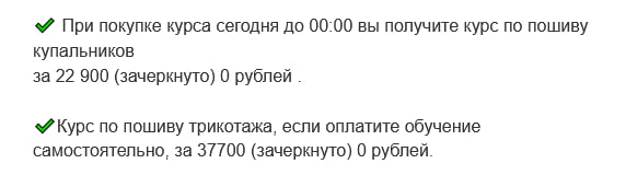 Разбирал сейчас почту и наткнулся на 2 интересных примера — как надо делать и как не надо.
В первом тема зацепила даже меня, хотя мне за день валятся сотни писем | Сетка — социальная сеть от hh.ru