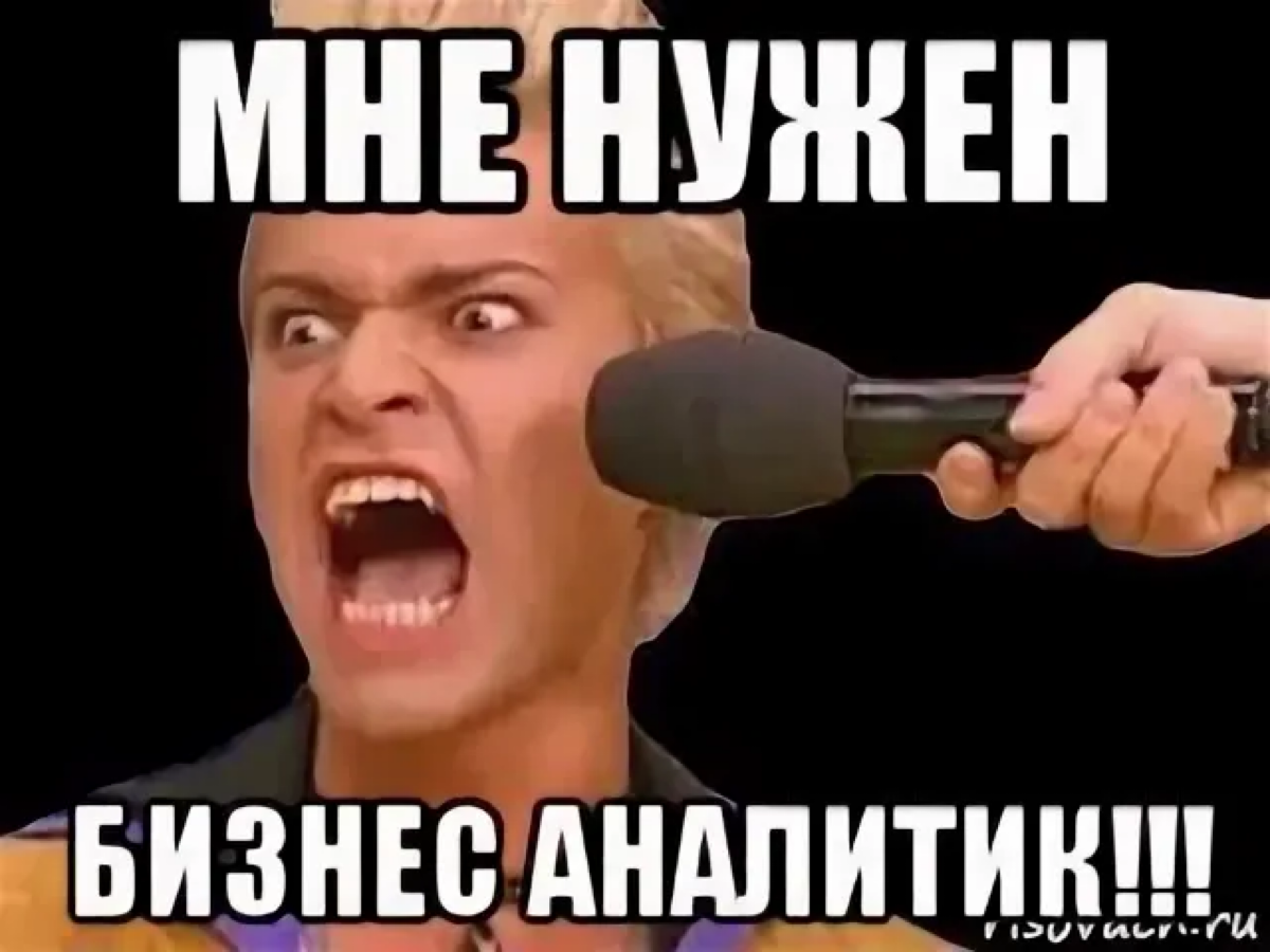 Супергерой в мире IT | Сетка — социальная сеть от hh.ru