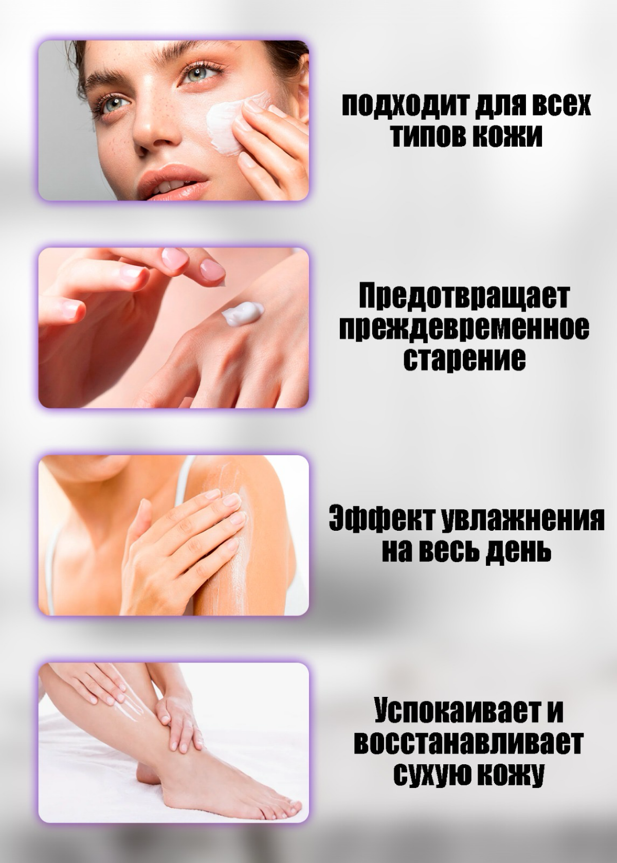 Примеры моих работ для WB!
#OZON #дизайн #WB #карточки #инфографика #маркетплейс #design | Сетка — социальная сеть от hh.ru