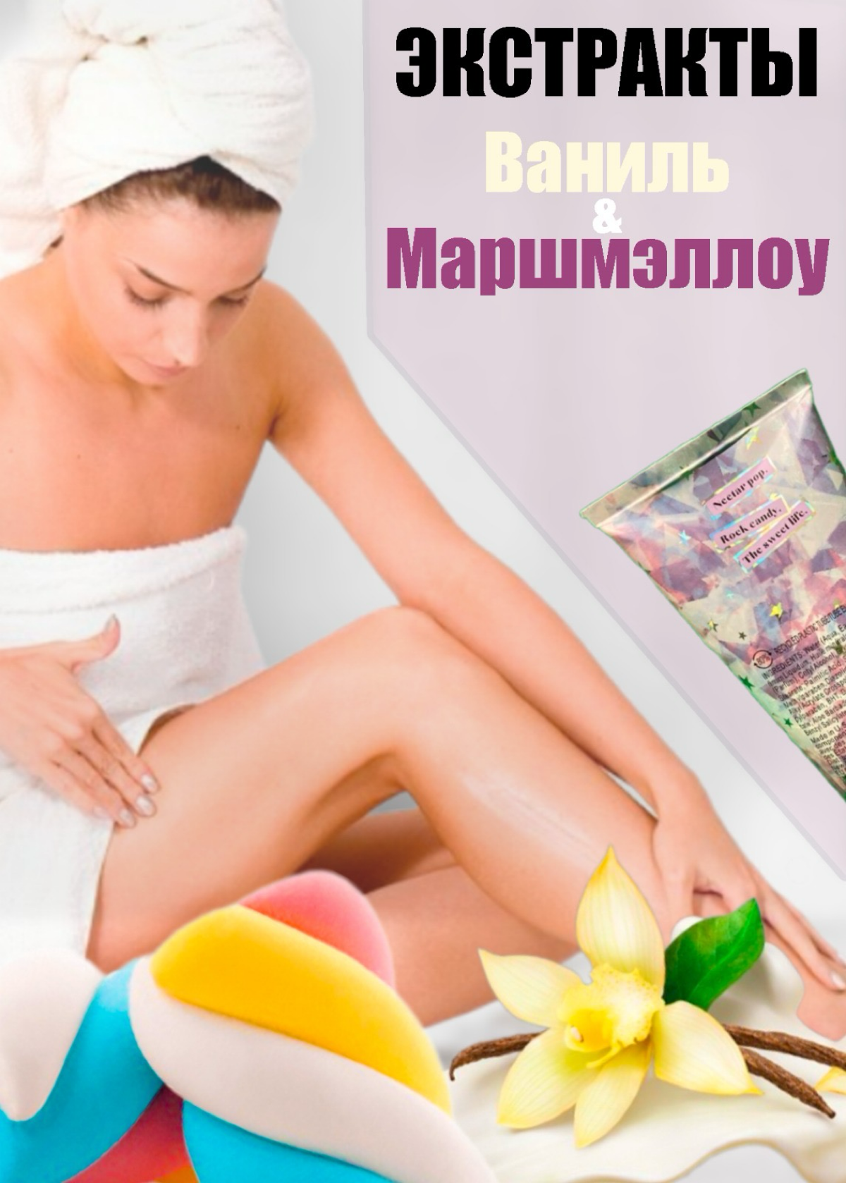 Примеры моих работ для WB!
#OZON #дизайн #WB #карточки #инфографика #маркетплейс #design | Сетка — социальная сеть от hh.ru