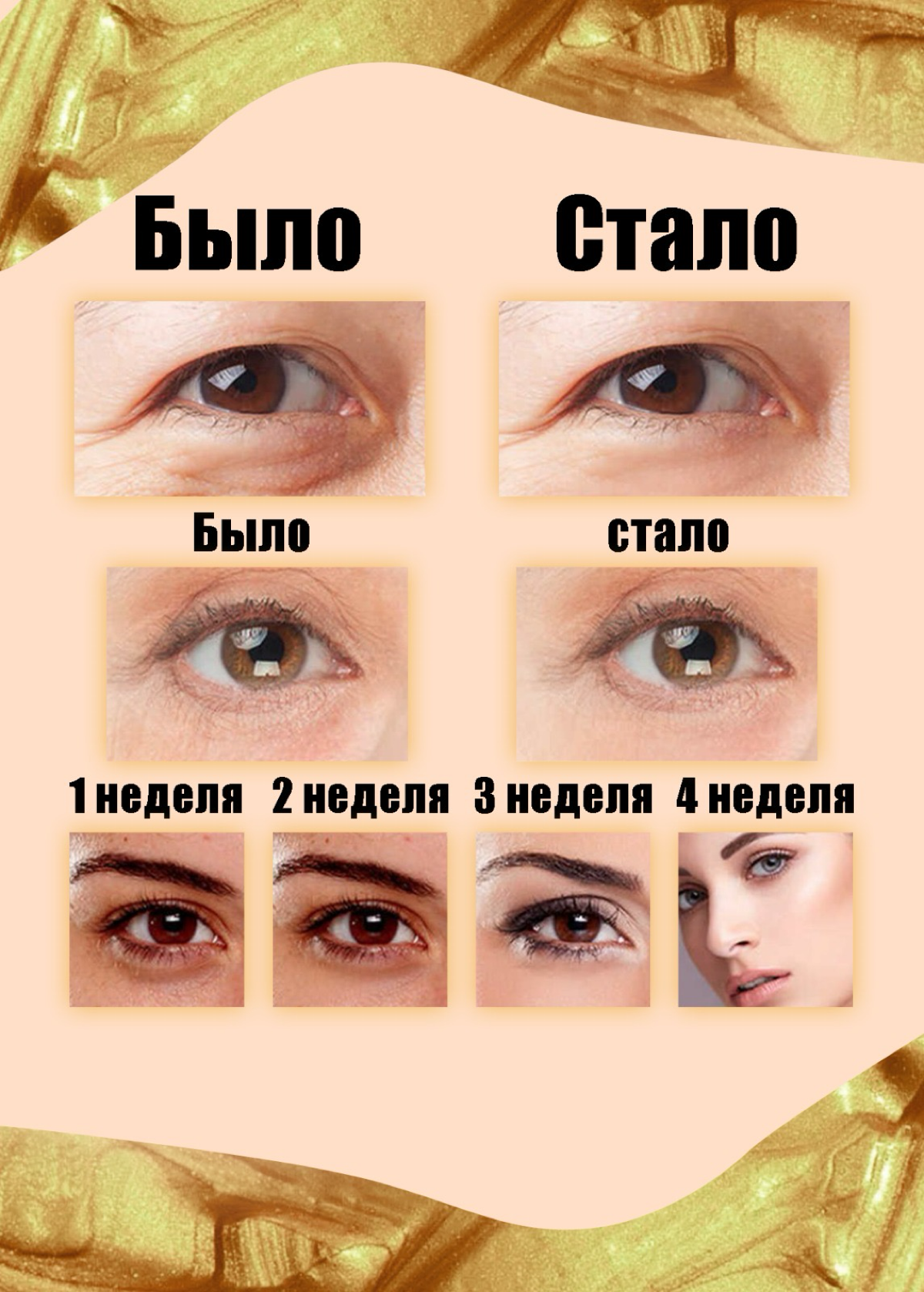 Примеры моих работ для WB!
#OZON #дизайн #WB #карточки #инфографика #маркетплейс #design | Сетка — социальная сеть от hh.ru