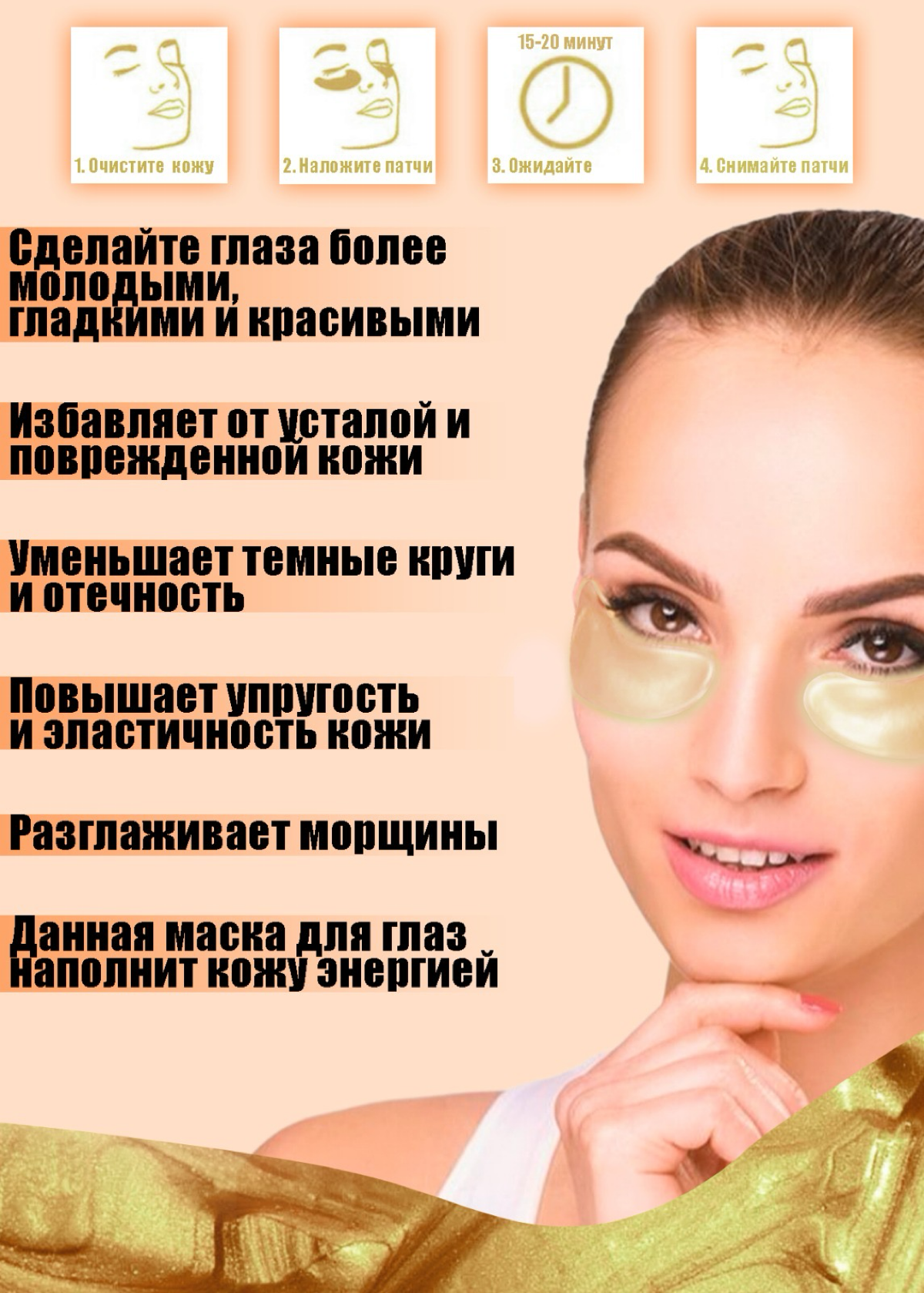 Примеры моих работ для WB!
#OZON #дизайн #WB #карточки #инфографика #маркетплейс #design | Сетка — социальная сеть от hh.ru