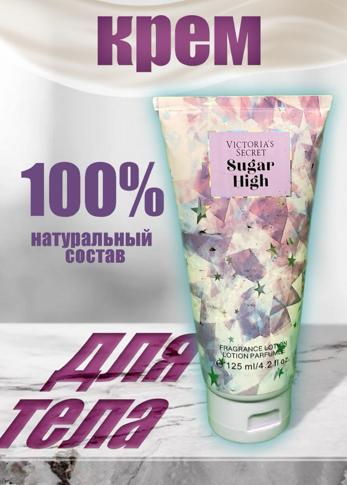 Примеры моих работ для WB!
#OZON #дизайн #WB #карточки #инфографика #маркетплейс #design | Сетка — социальная сеть от hh.ru