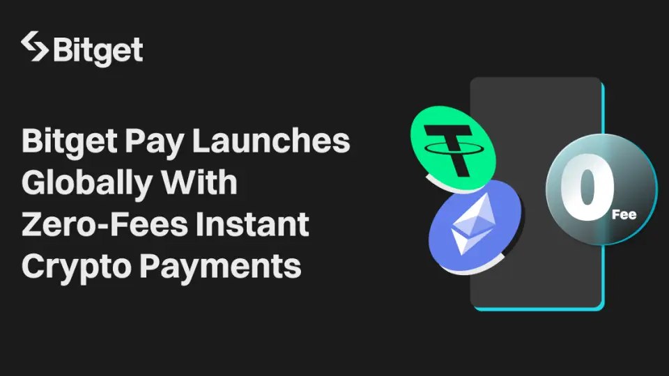 Bitget запустила глобальную систему криптоплатежей без комиссии Bitget Pay | Сетка — социальная сеть от hh.ru