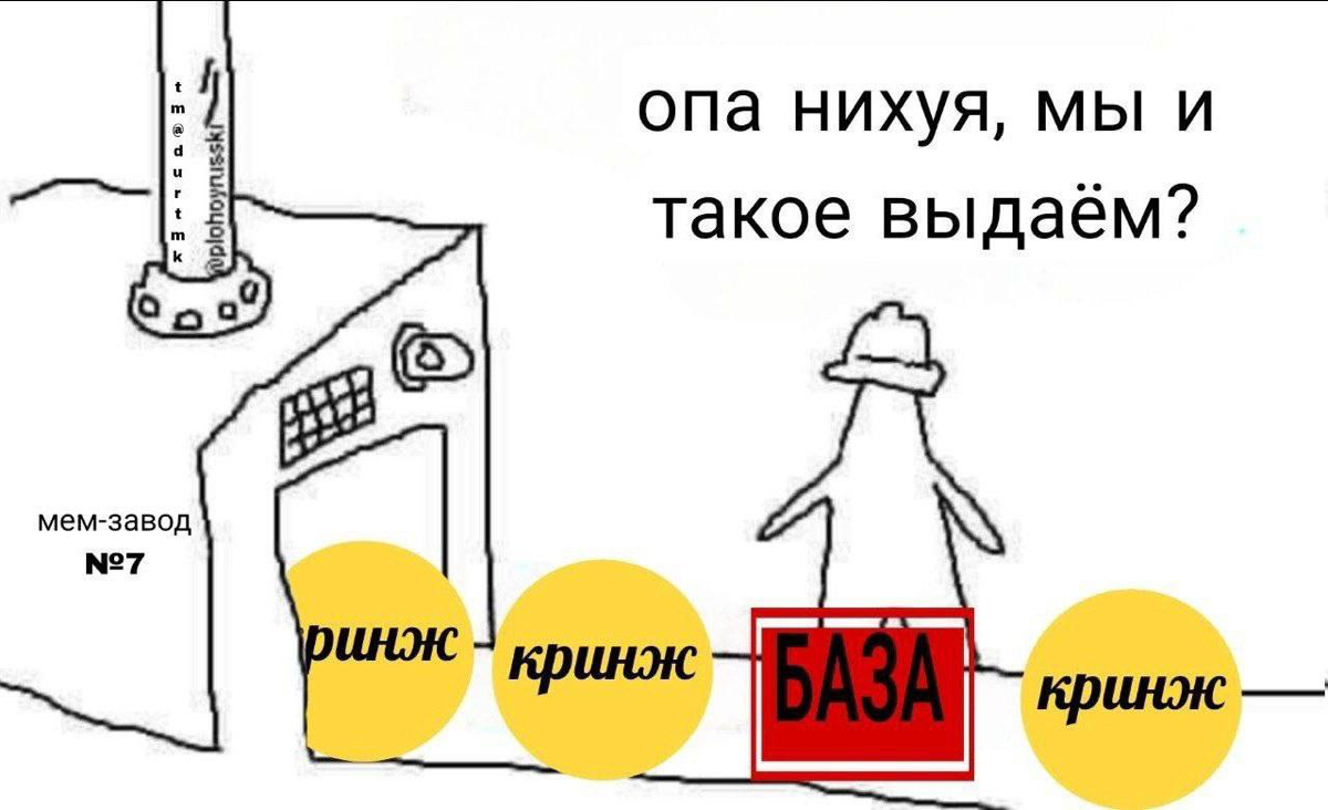 Заметил один рофел. В большинстве узконапревленных пабликах по IT тематике (особенно DevOps) сидят парни-специалисты, а вот девушки… с ними интересно | Сетка — социальная сеть от hh.ru