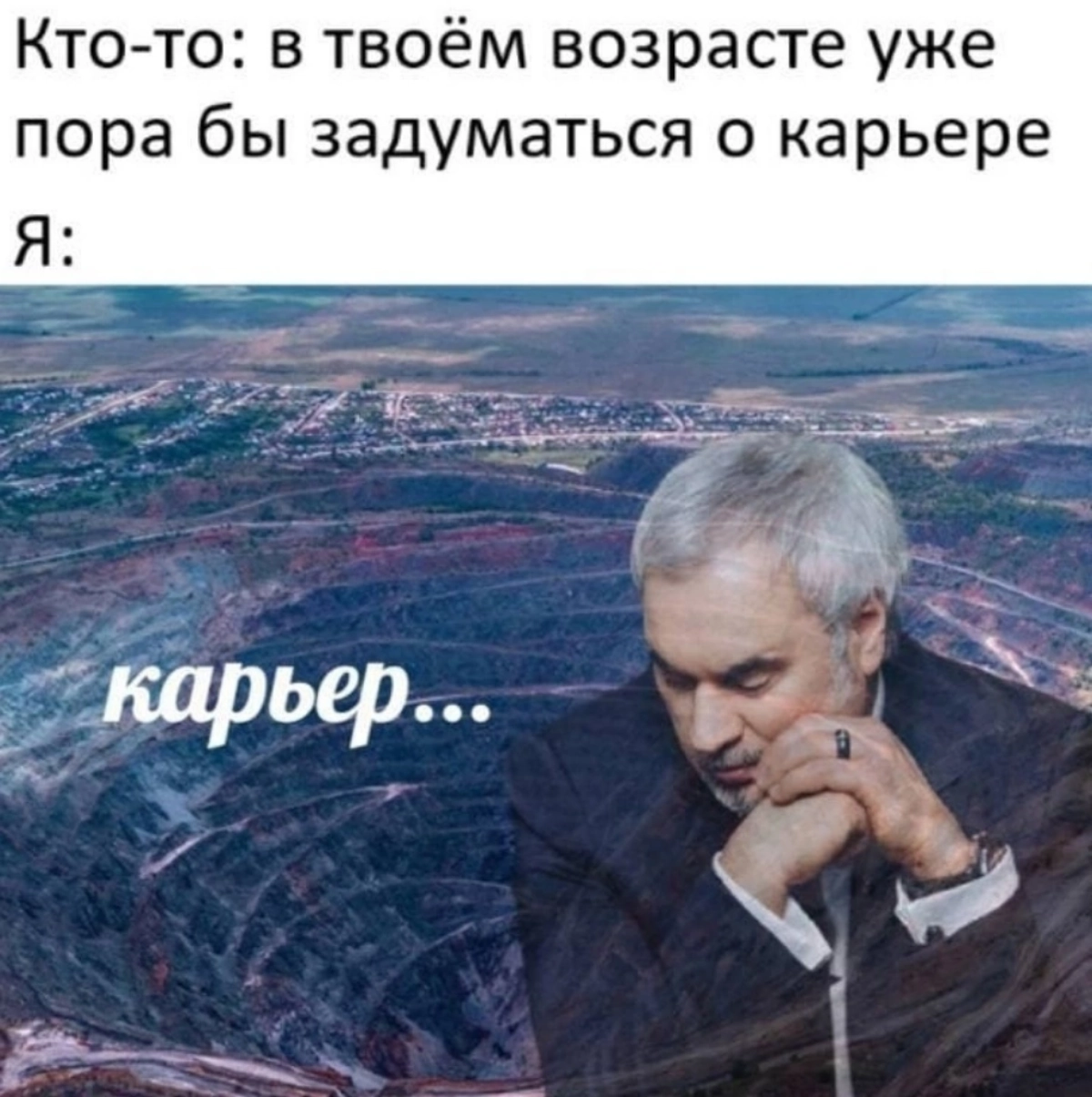 📍Тг: https://t.me/polinaplass | Сетка — социальная сеть от hh.ru