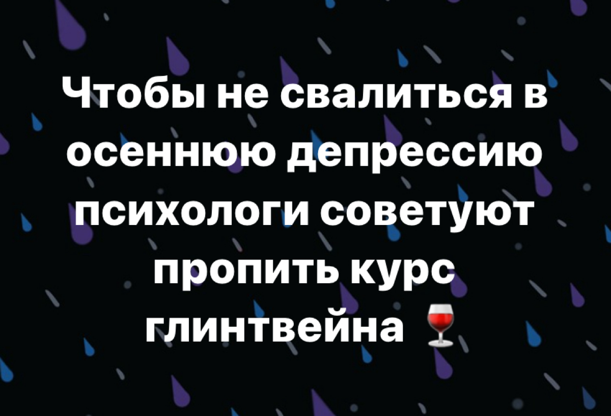 Ловите лайфхак 👌 | Сетка — социальная сеть от hh.ru