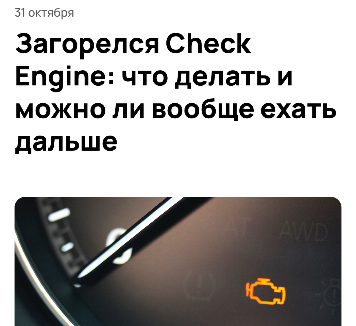 Реклама на маркетплейсах — самая перспективная | Сетка — социальная сеть от hh.ru