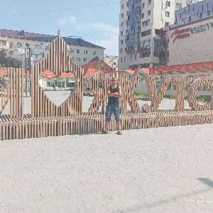 Мордвинов Алексей
