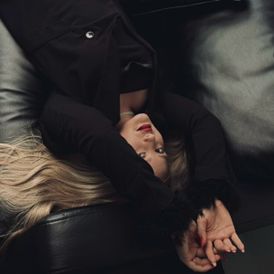 Вера Иванова