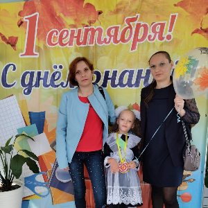 Надя Шеина