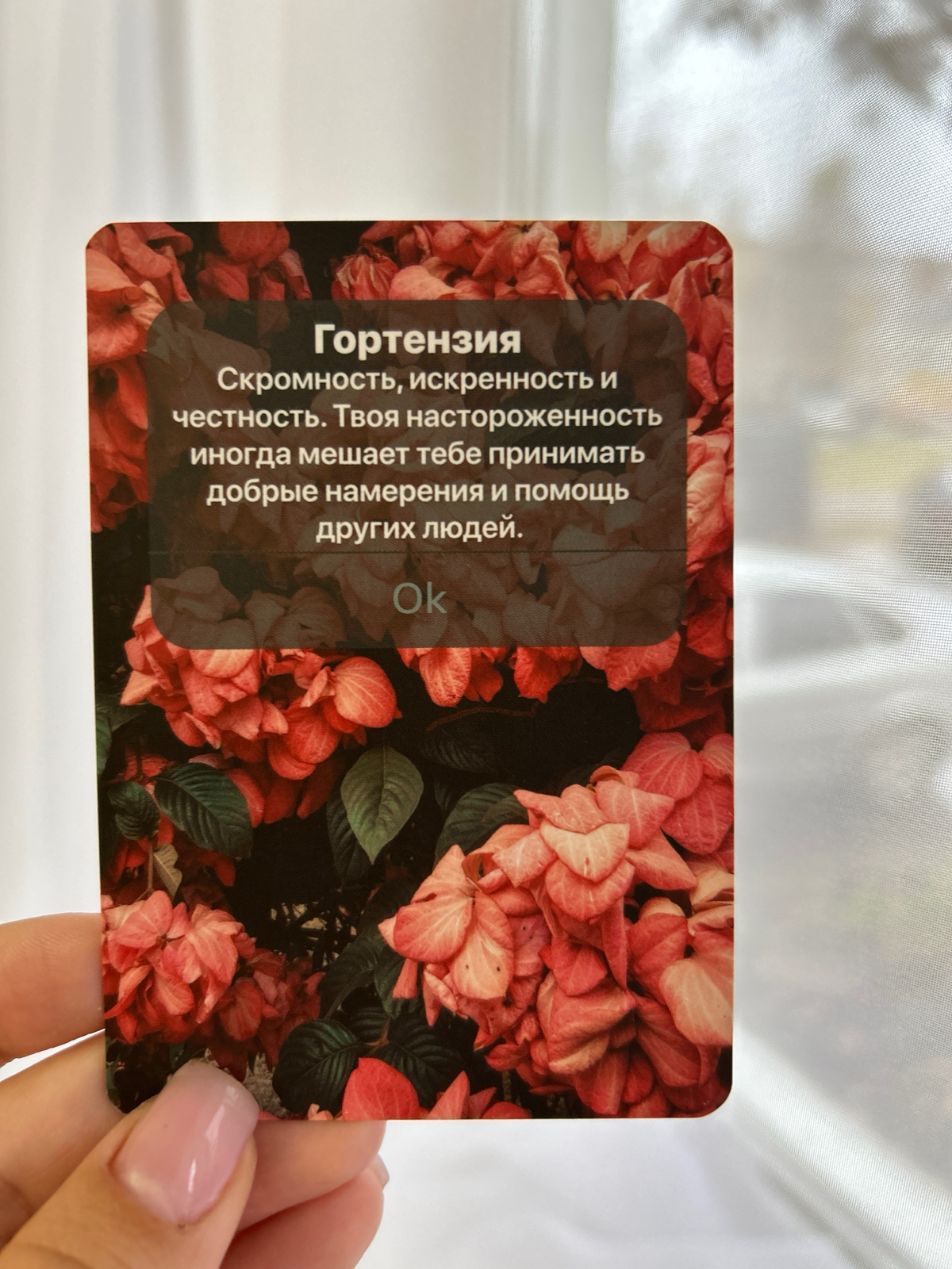 Что ждет тебя в ноябре
Карта подсказка 🥰
Если хочешь свою индивидуальную карту на ноябрь пиши в комментариях "хочу карту"
#подсказка #предсказание | Сетка — социальная сеть от hh.ru