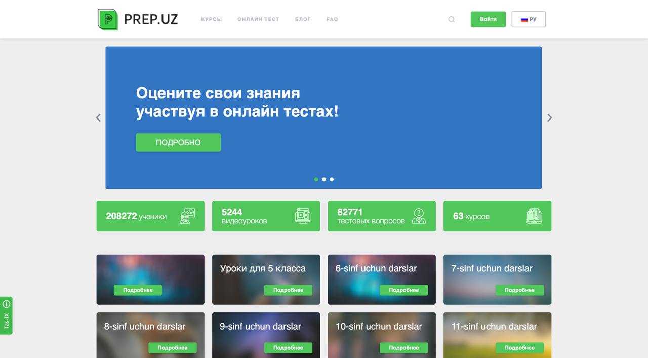 CEO Prep.uz, Фахриддин Махамадалиев, сообщил о достижении платформы в сфере EdTech: месячная выручка Prep.uz достигла рекордных ~ $135 тысяч (1,67 миллиарда сумов) | Сетка — социальная сеть от hh.ru