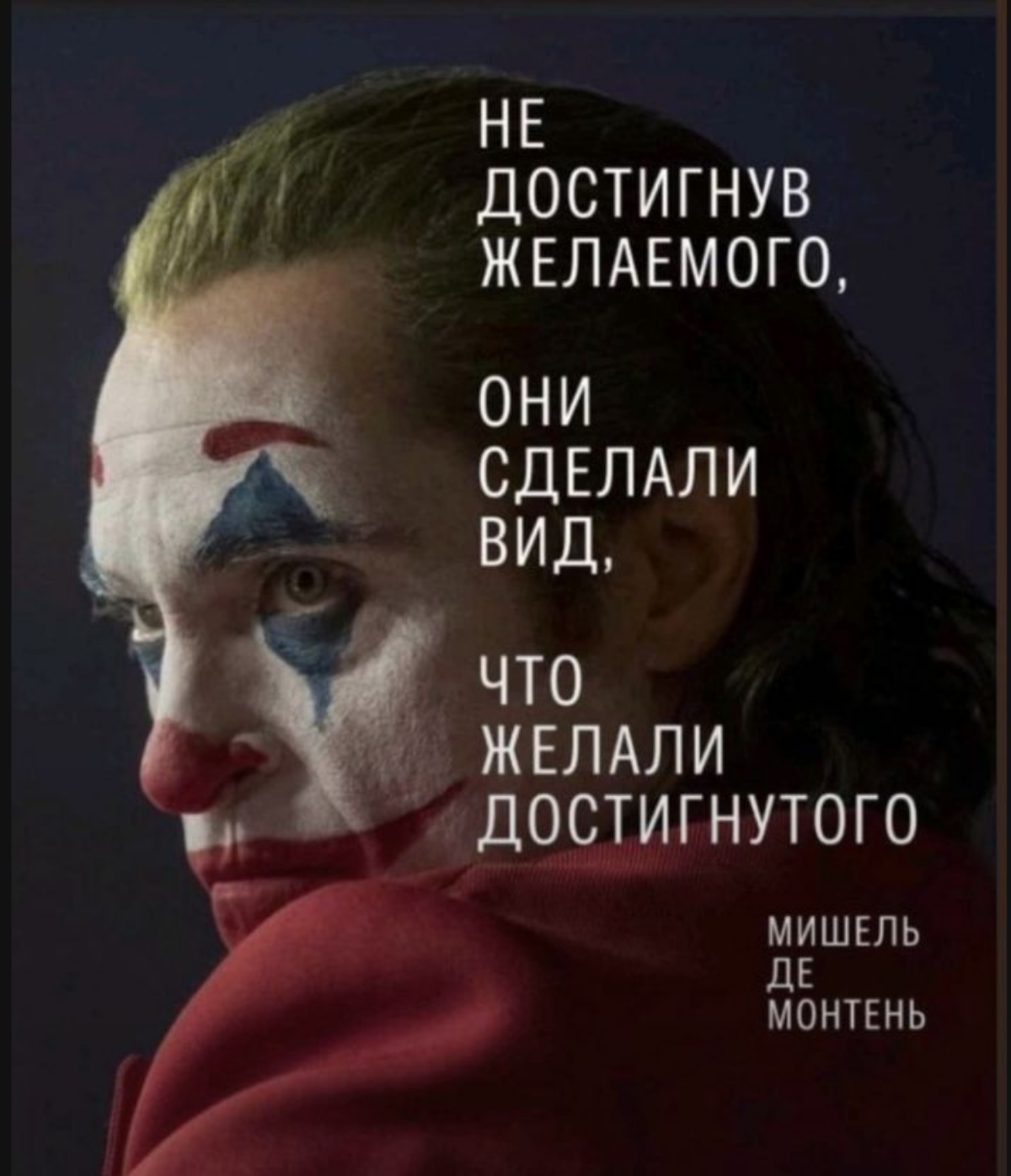 Я 1984 года | Сетка — социальная сеть от hh.ru