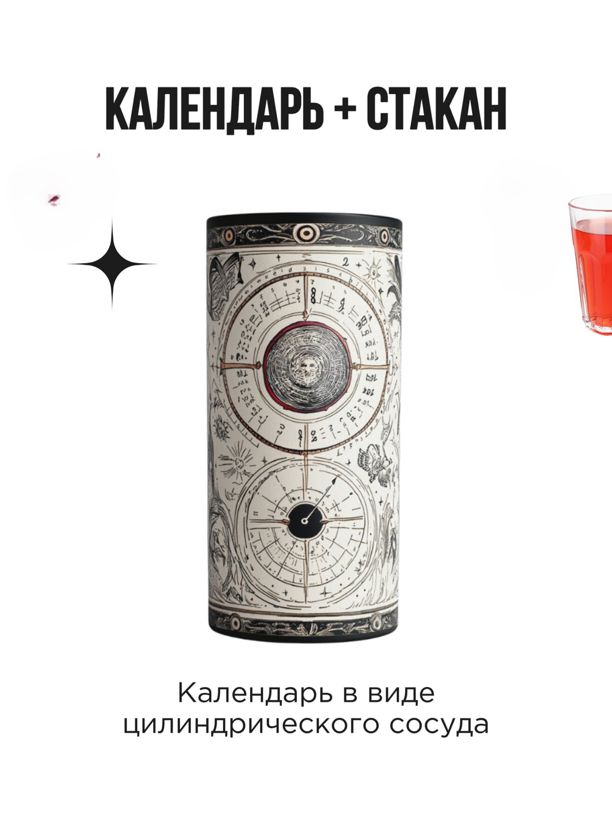🎁 Как придумать хороший корпоративный подарок? Такой, чтобы он был яркий и приятный, полезный и эстетичный, отражающий ценности бренда и транслирующий нужный посыл | Сетка — социальная сеть от hh.ru