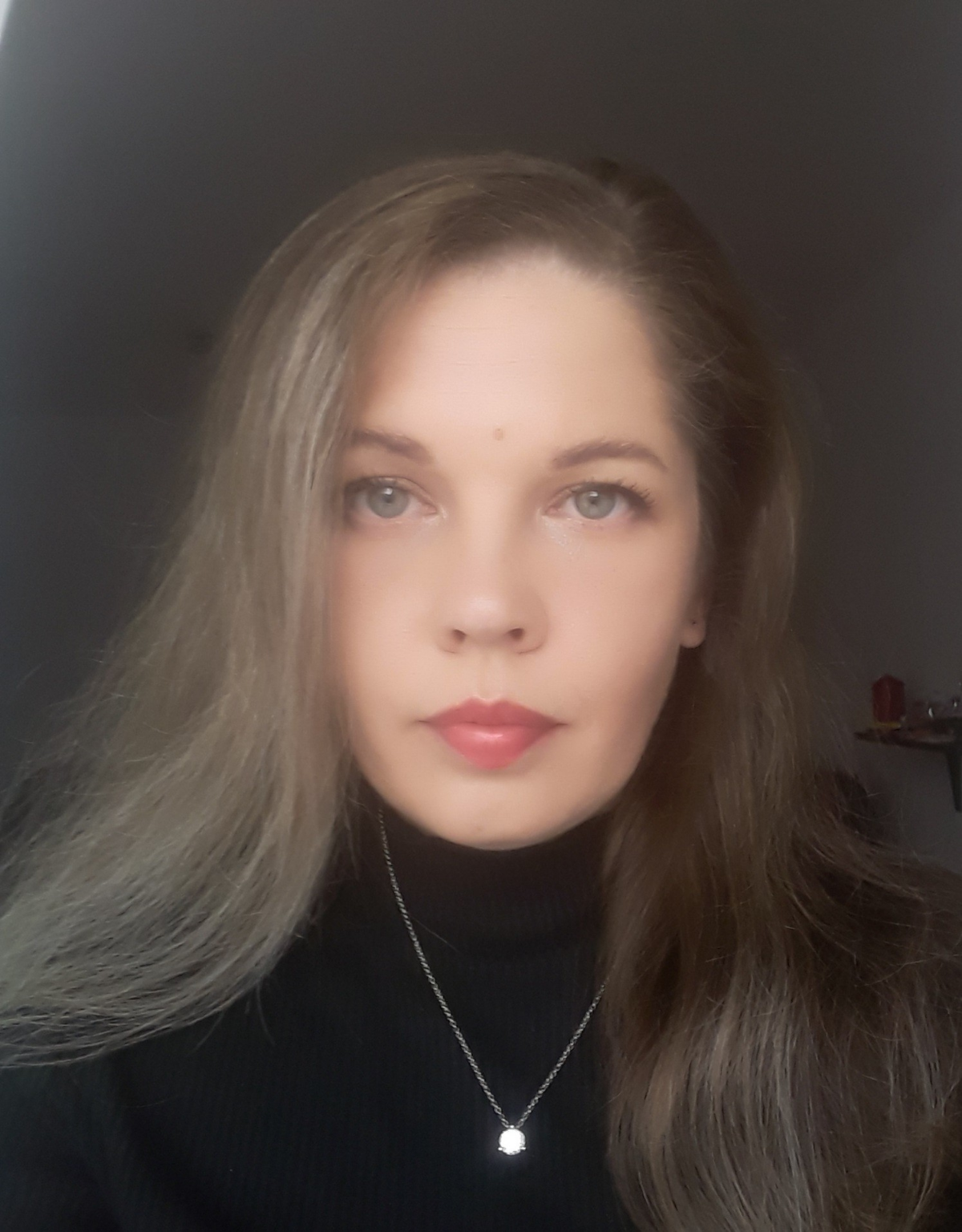 Елена Евмененко