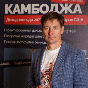 Александр Липчанский