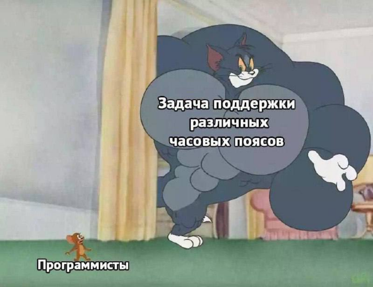 Потом еще поддержка арабского и китайского... | Сетка — социальная сеть от hh.ru