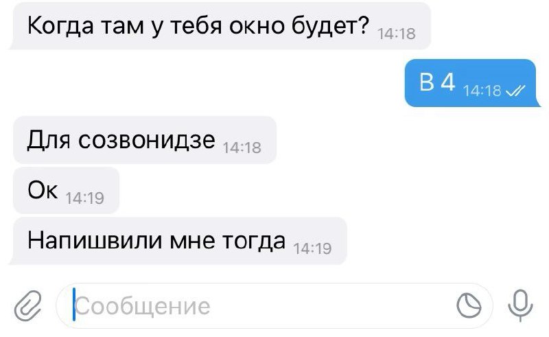 Релоканты из Грузии освоили новую форму коммуникации, распространите. | Сетка — социальная сеть от hh.ru