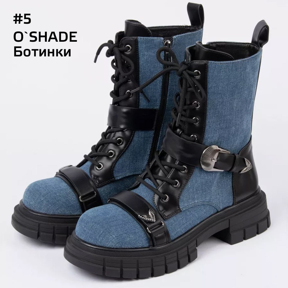Обещал ДЖИНСУ 👖👟
ЛОВИТЕ! На разный вкус, сезон, кошелёк.
С кед начнём и ими же закончим 👟
1. Кеды Christian Dior Walk
2. Женские кеды высокие
3. Кеды CREANOVA
4. Ботинки TIMBERLAND PREMIUM5 | Сетка — социальная сеть от hh.ru