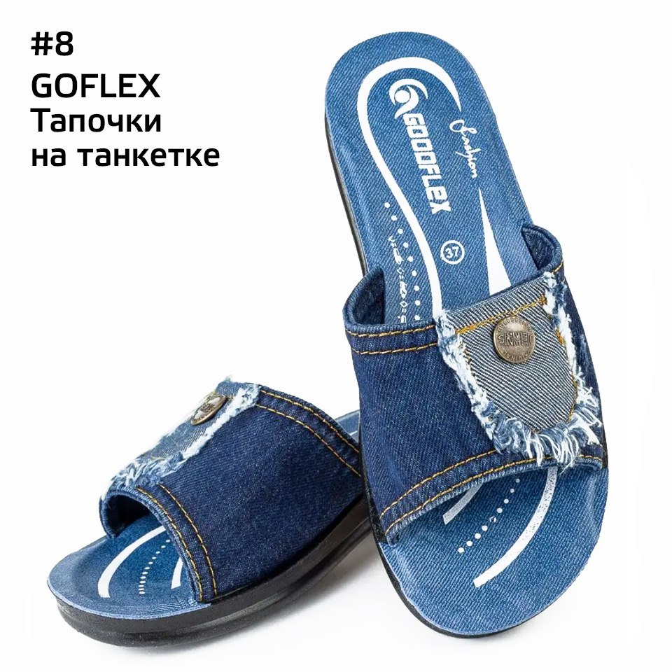 Обещал ДЖИНСУ 👖👟
ЛОВИТЕ! На разный вкус, сезон, кошелёк.
С кед начнём и ими же закончим 👟
1. Кеды Christian Dior Walk
2. Женские кеды высокие
3. Кеды CREANOVA
4. Ботинки TIMBERLAND PREMIUM5 | Сетка — социальная сеть от hh.ru