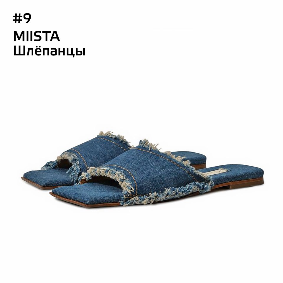 Обещал ДЖИНСУ 👖👟
ЛОВИТЕ! На разный вкус, сезон, кошелёк.
С кед начнём и ими же закончим 👟
1. Кеды Christian Dior Walk
2. Женские кеды высокие
3. Кеды CREANOVA
4. Ботинки TIMBERLAND PREMIUM5 | Сетка — социальная сеть от hh.ru
