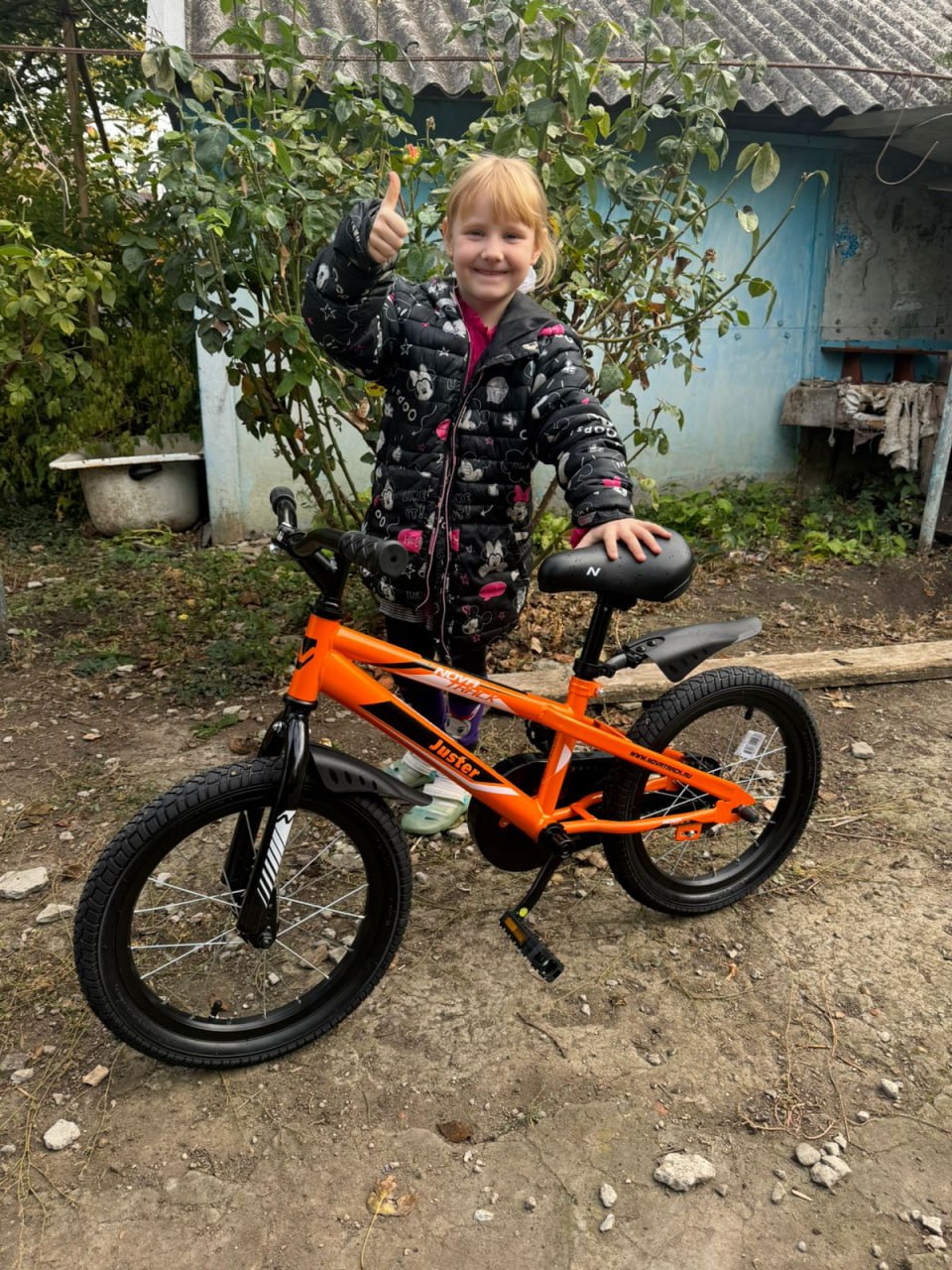 Добрый день ‼️
На днях мы передали в Социальную защиту Детские велосипеды для Детей из малообеспеченных семей! Дети восторге | Сетка — социальная сеть от hh.ru