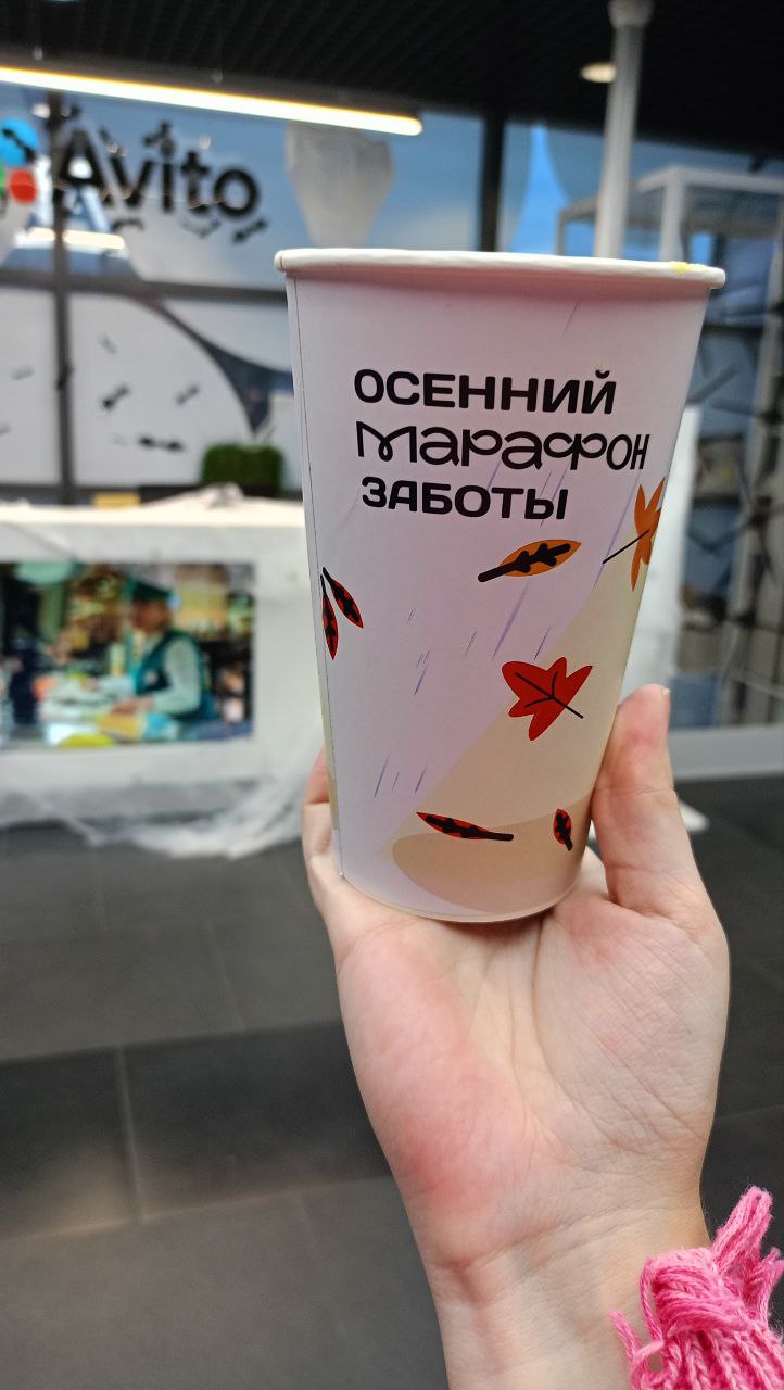 сегодня в офисе мы крутим педали, пьëм смузи со шпинатом и изо всех сил стараемся не смотреть в окна, за которыми ноябрь и снег
ещё сегодня можно пройти чек-ап, но эти зумеры расхватали все слоты, и м... | Сетка — социальная сеть от hh.ru