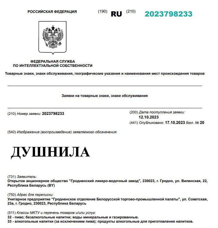ДУШНИЛА ОТ ЛИКЕРО-ВОДОЧНОГО ЗАВОДА
Вдогонку к предыдущей новости | Сетка — социальная сеть от hh.ru