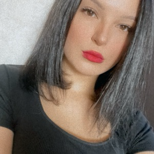 Диана Чен