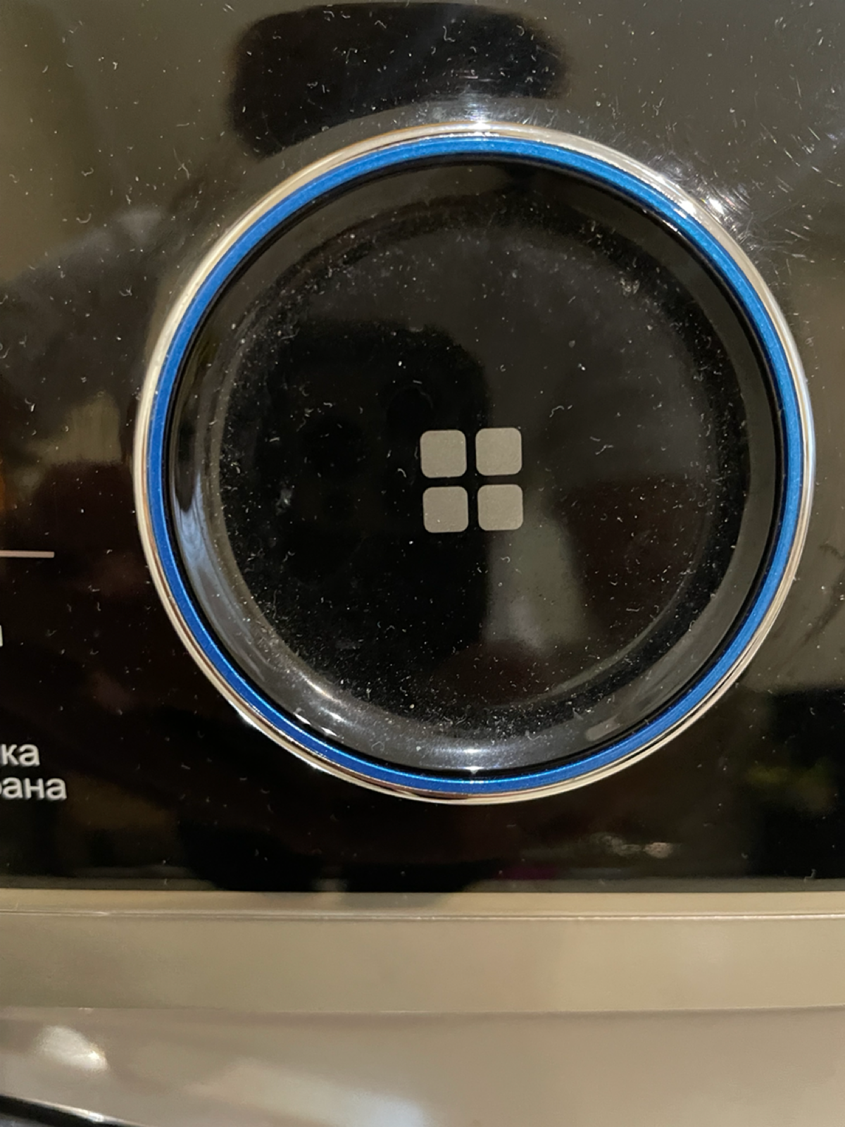 Я тут немного отдыхаю, и заметил стиральную машинку на ОС Windows, как думаете, часто перезагружать белье приходится во время работы?
#мемс | Сетка — социальная сеть от hh.ru