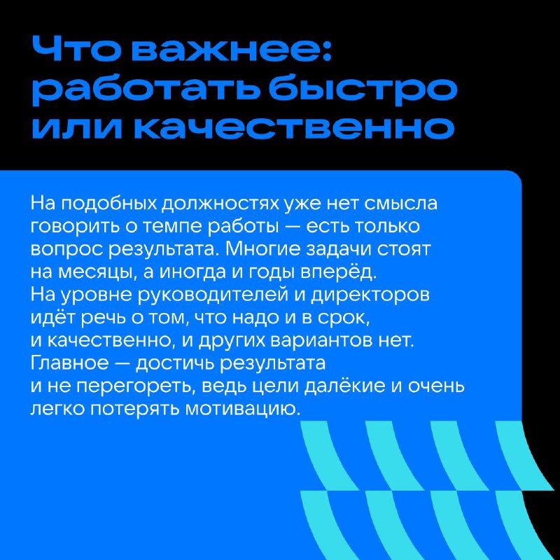 С кого брать пример, когда хочется достичь высот? С тех, кто это уже сделал!
Недавно мы пообщались с таким человеком — Александром Бычуком, директором по инжинирингу в VK Tech | Сетка — социальная сеть от hh.ru